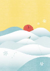 雪の結晶と赤いリンゴ、雪山の中にいるきじのイラスト