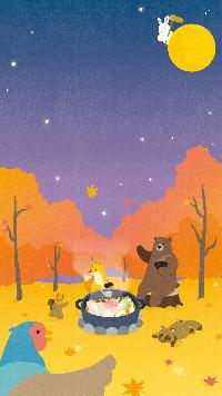 満月の夜、紅葉の森の中で、くまやきつね、リス、たぬき、きじの動物達がお鍋を囲んでいるイラスト