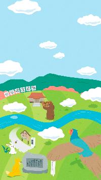 束稲山の寝観音をバックに、前沢の史跡を巡る動物たちが描かれている議会だよりの表紙イラスト