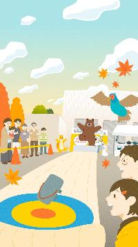 南部鉄器まつりの全国弁慶鉄下駄飛ばし大会でくまくんが鉄下駄を飛ばしている様子が描かれている市議会だよりの表紙イラスト