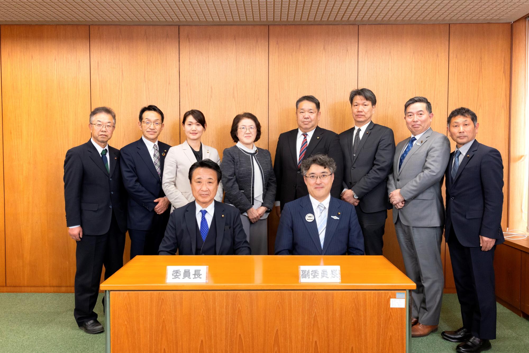 議会運営委員会の写真