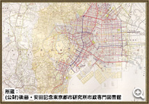 東京の地図上に赤や青色でインフラ整備が示された帝都復興計画実施案の画像