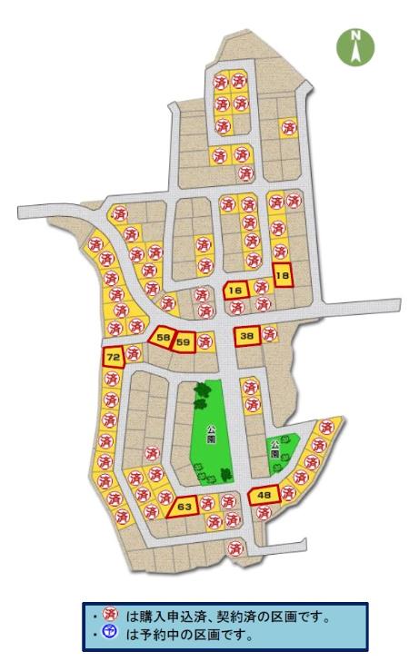 第2桜屋敷ニュータウンの宅地分譲情報の説明地図