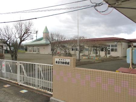 旧佐倉河幼稚園の物件写真