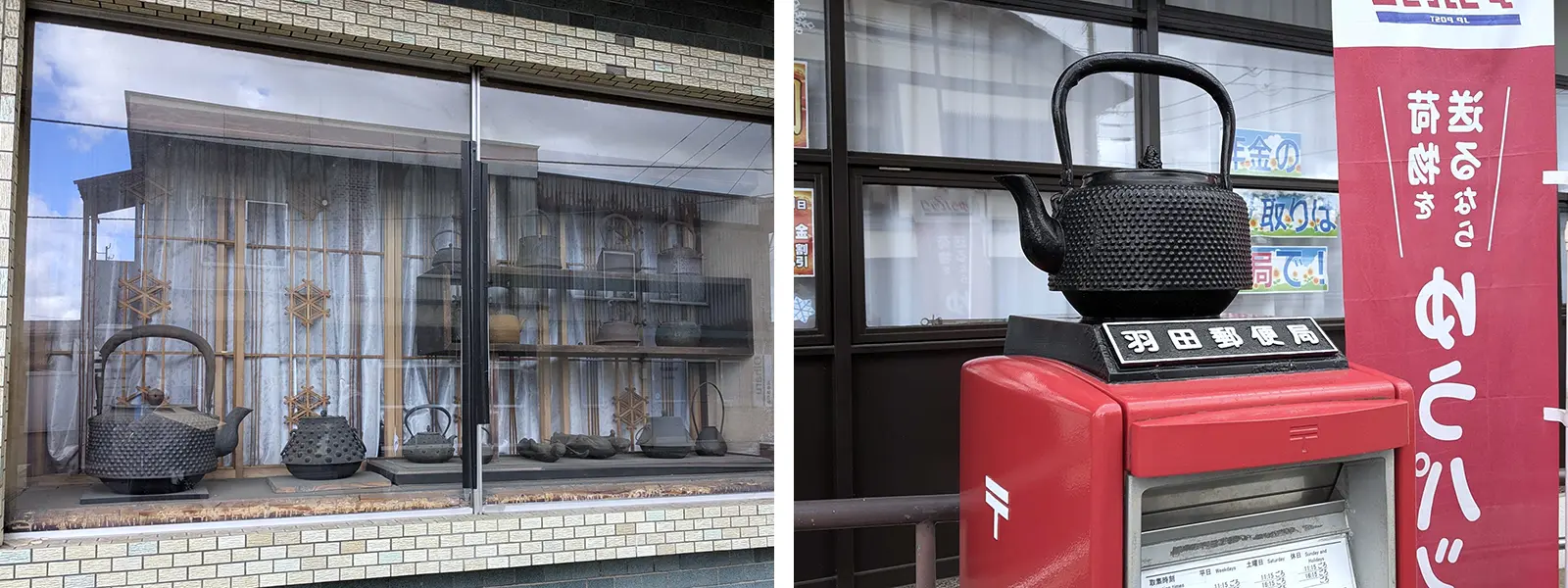 「OSHUターンズカフェ」(移住者交流会) 4回目開催！(2025年11月1日)