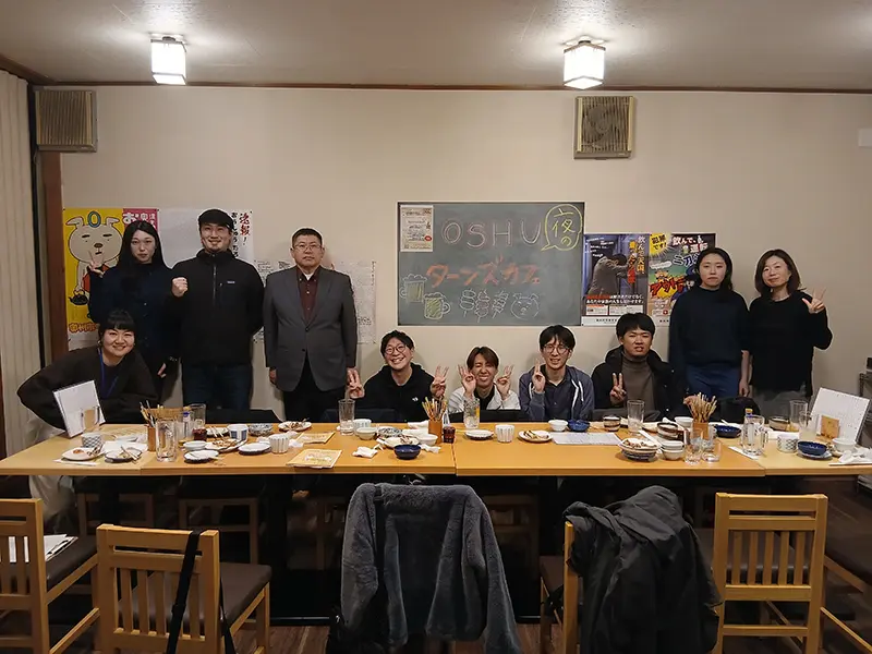 OSHUターンズカフェ、第5回目