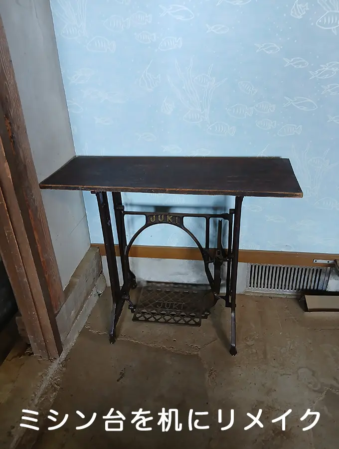 上岡康一郎・美帆さん