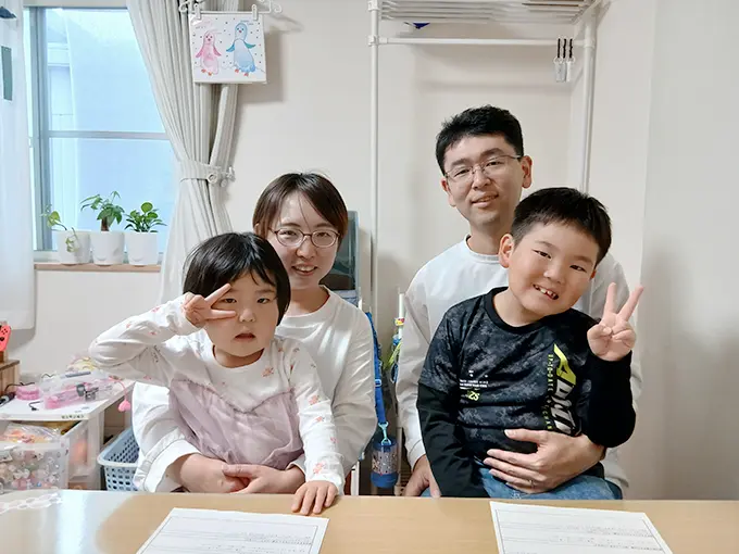 橘直輝・晃子さん