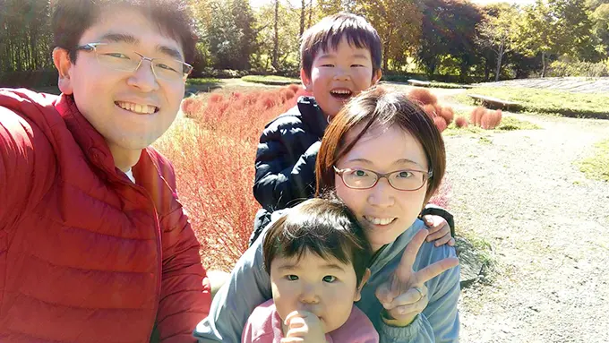 橘直輝・晃子さん