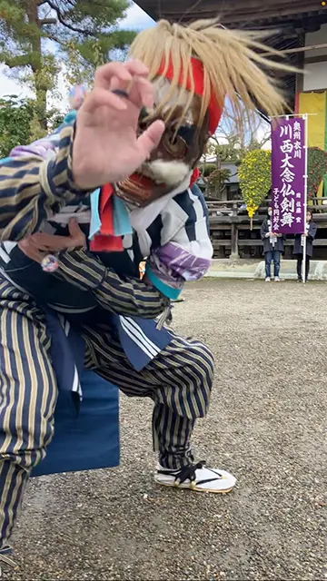 菅原わかなさん