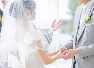 結婚新生活支援補助金