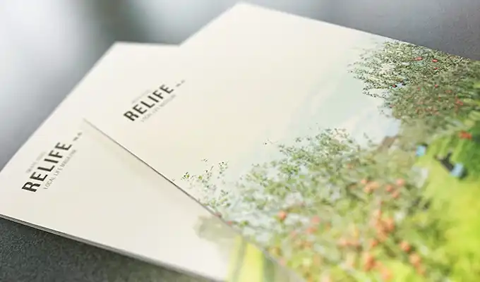 UIターン情報誌「RELIFE」