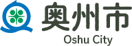 奥州市 Oshu City